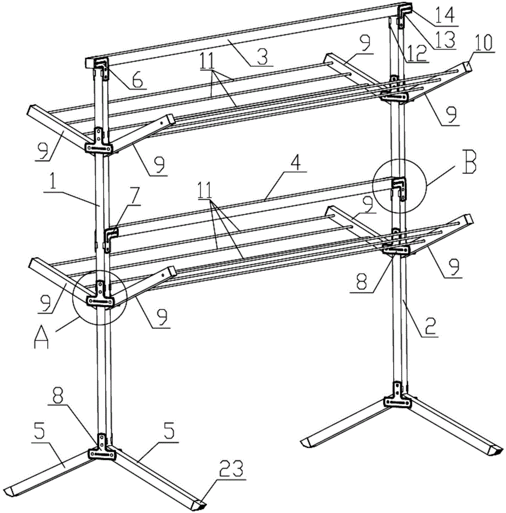 Folding type laundry rack