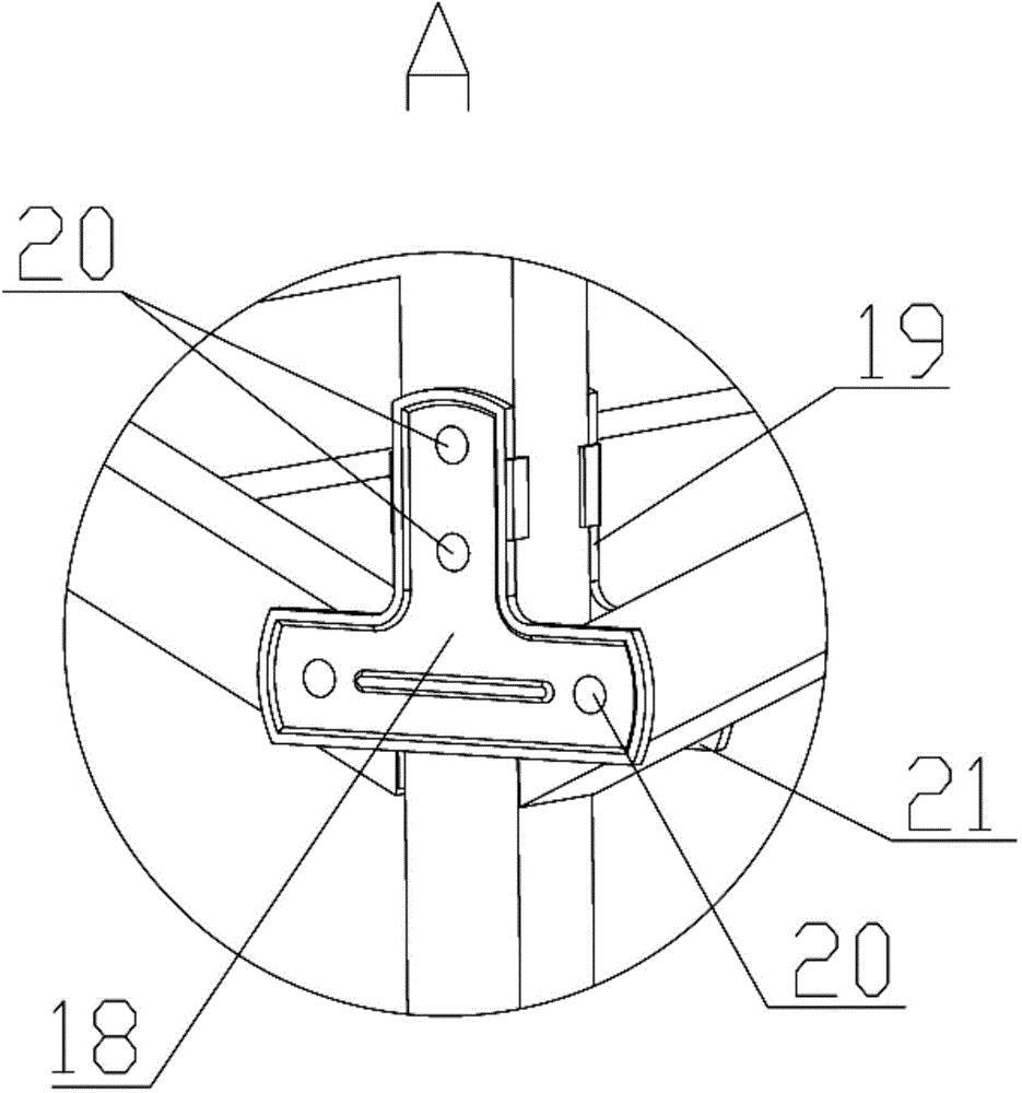 Folding type laundry rack