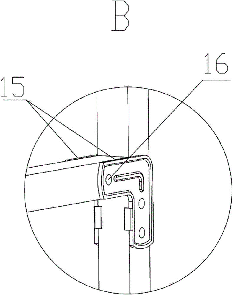 Folding type laundry rack