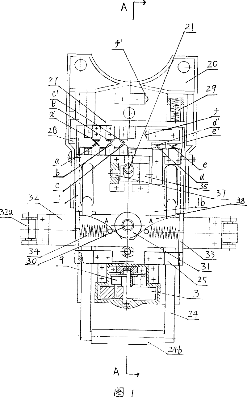 Tyre explosion-proof monitoring alarm