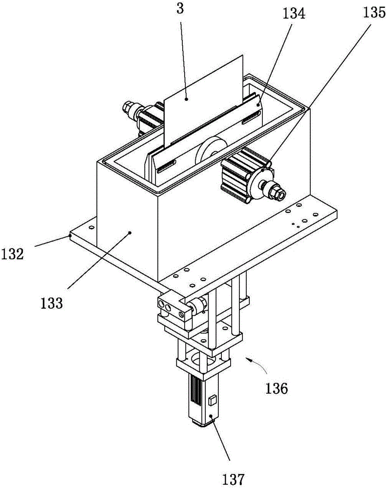 Vertical packaging machine for soft package battery