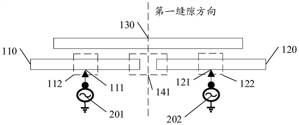 Electronic equipment