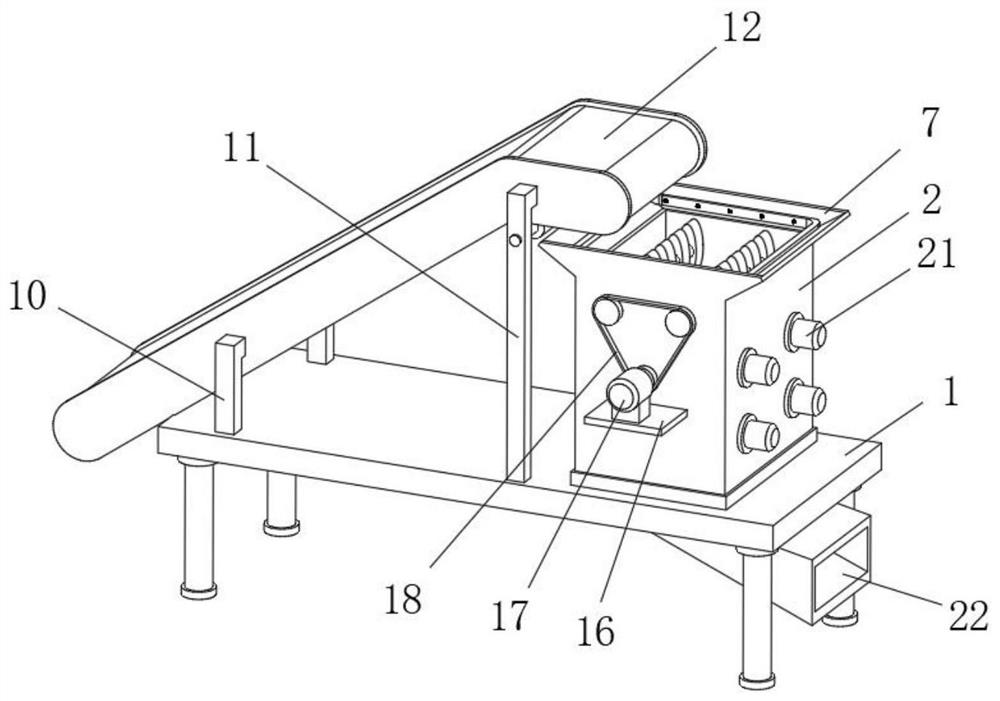 Environment-friendly building waste treatment device