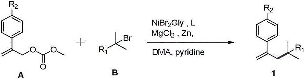 Styrenic quaternary carbon compound and preparation method thereof