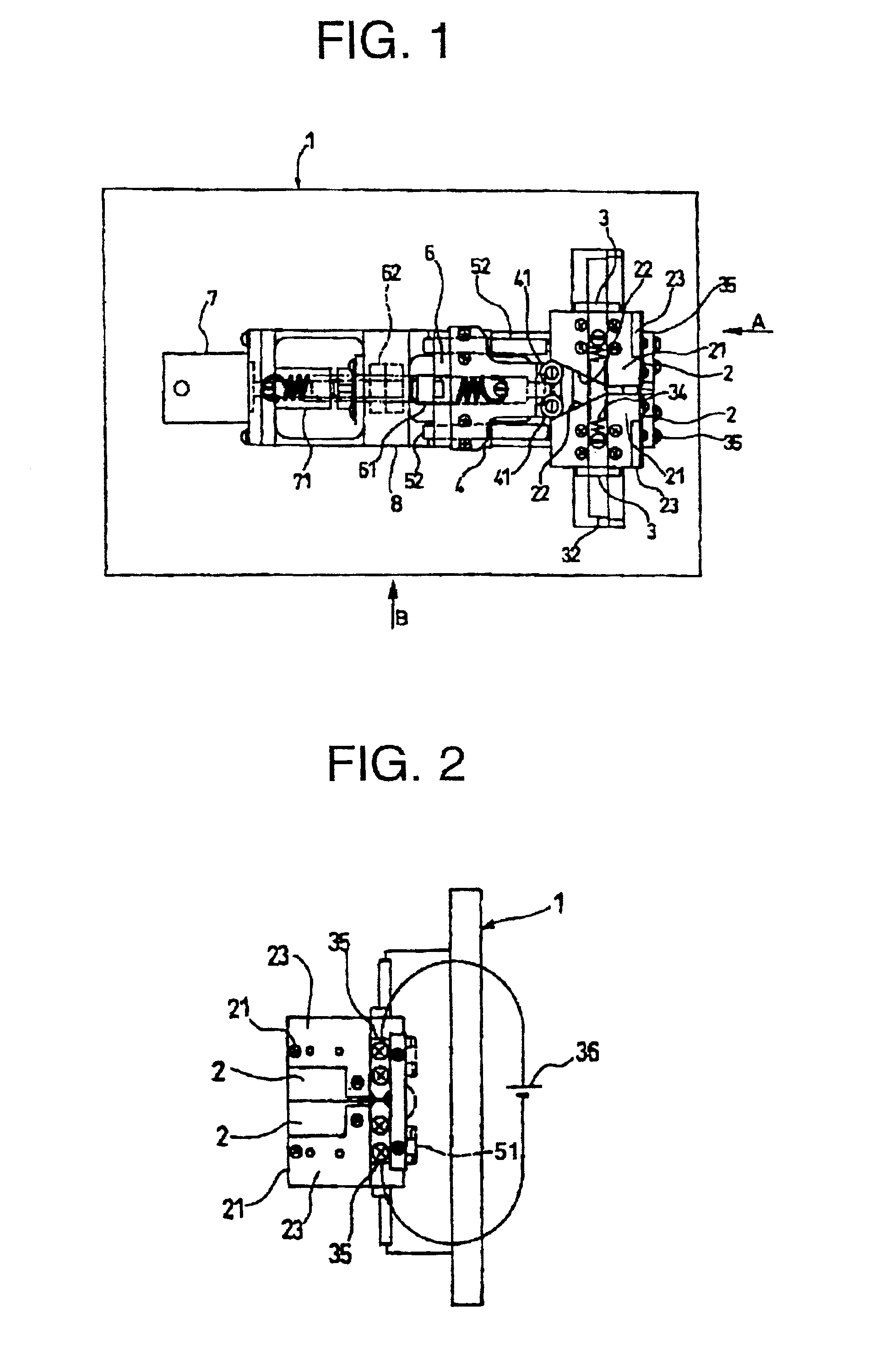 Variable slit width device for spectroscope