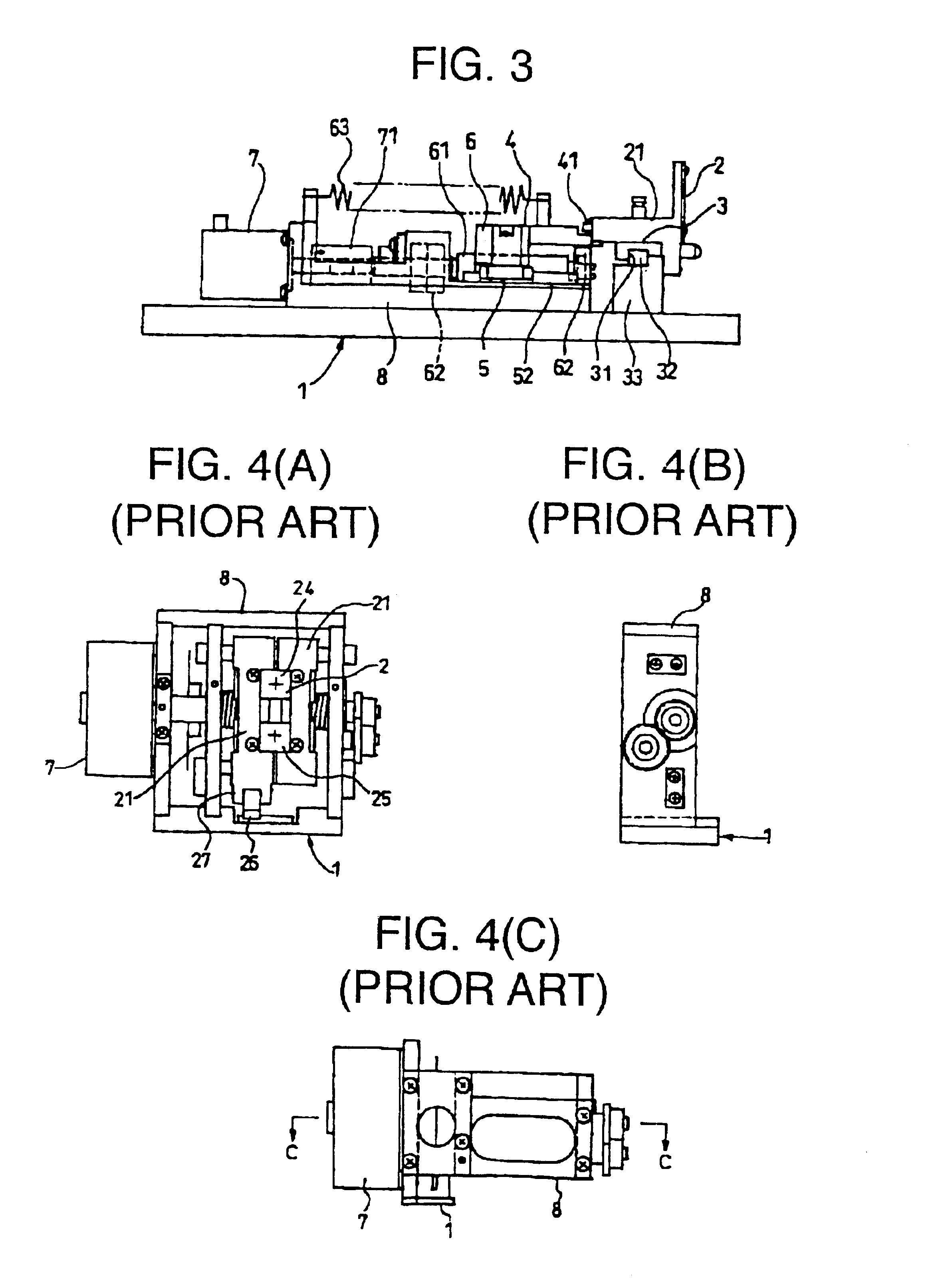 Variable slit width device for spectroscope