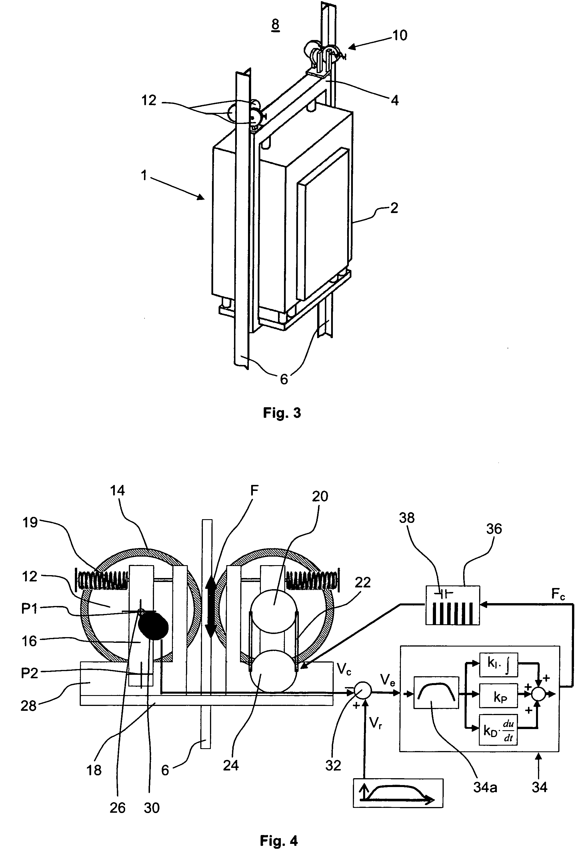 Elevator with vertical vibration compensation