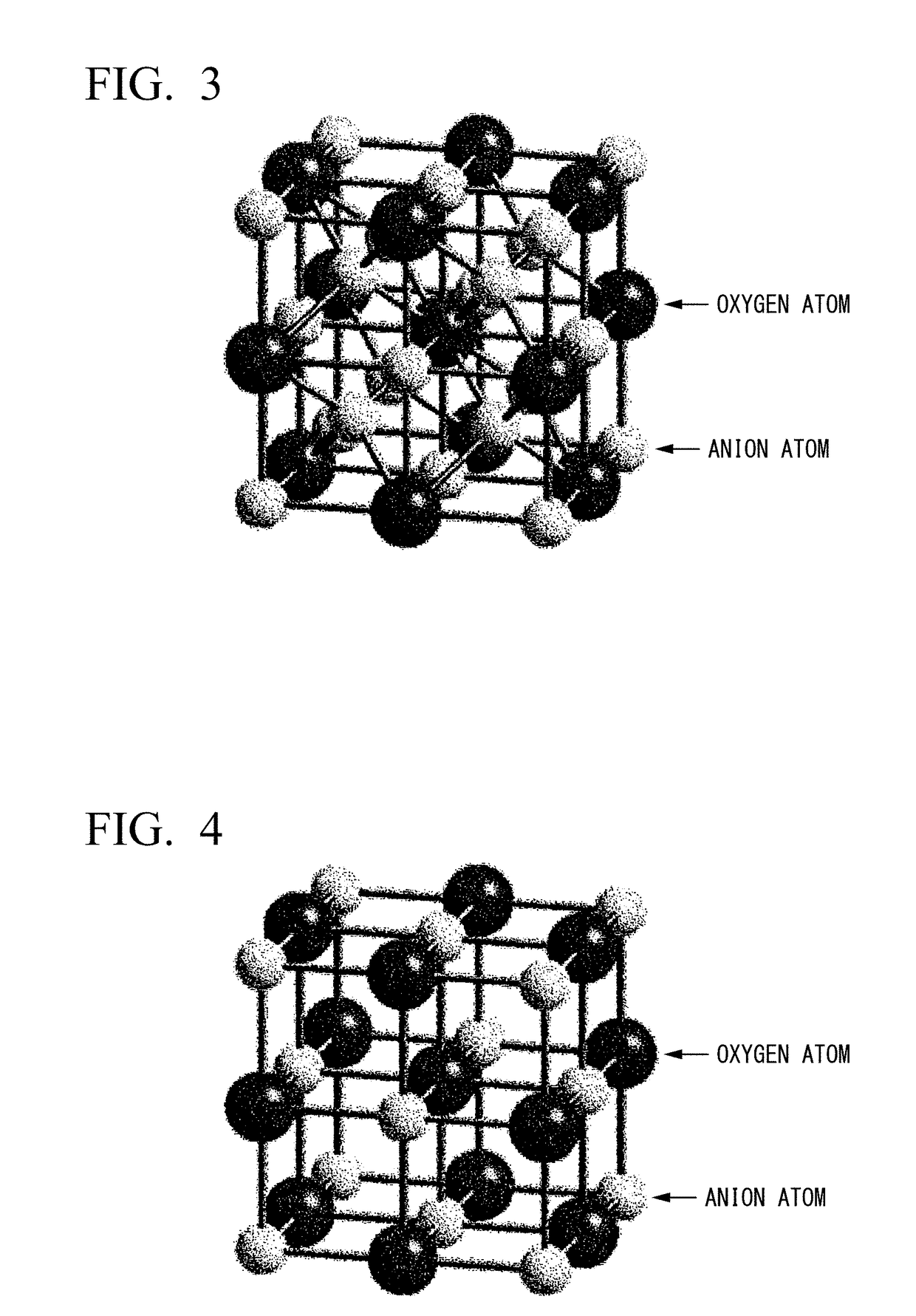 Magnetoresistance effect element