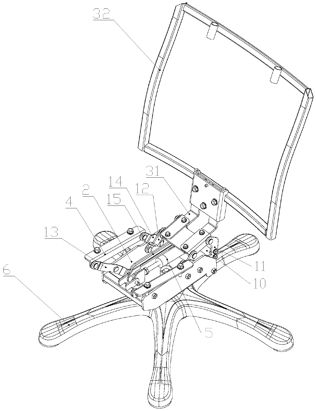 Chair frame