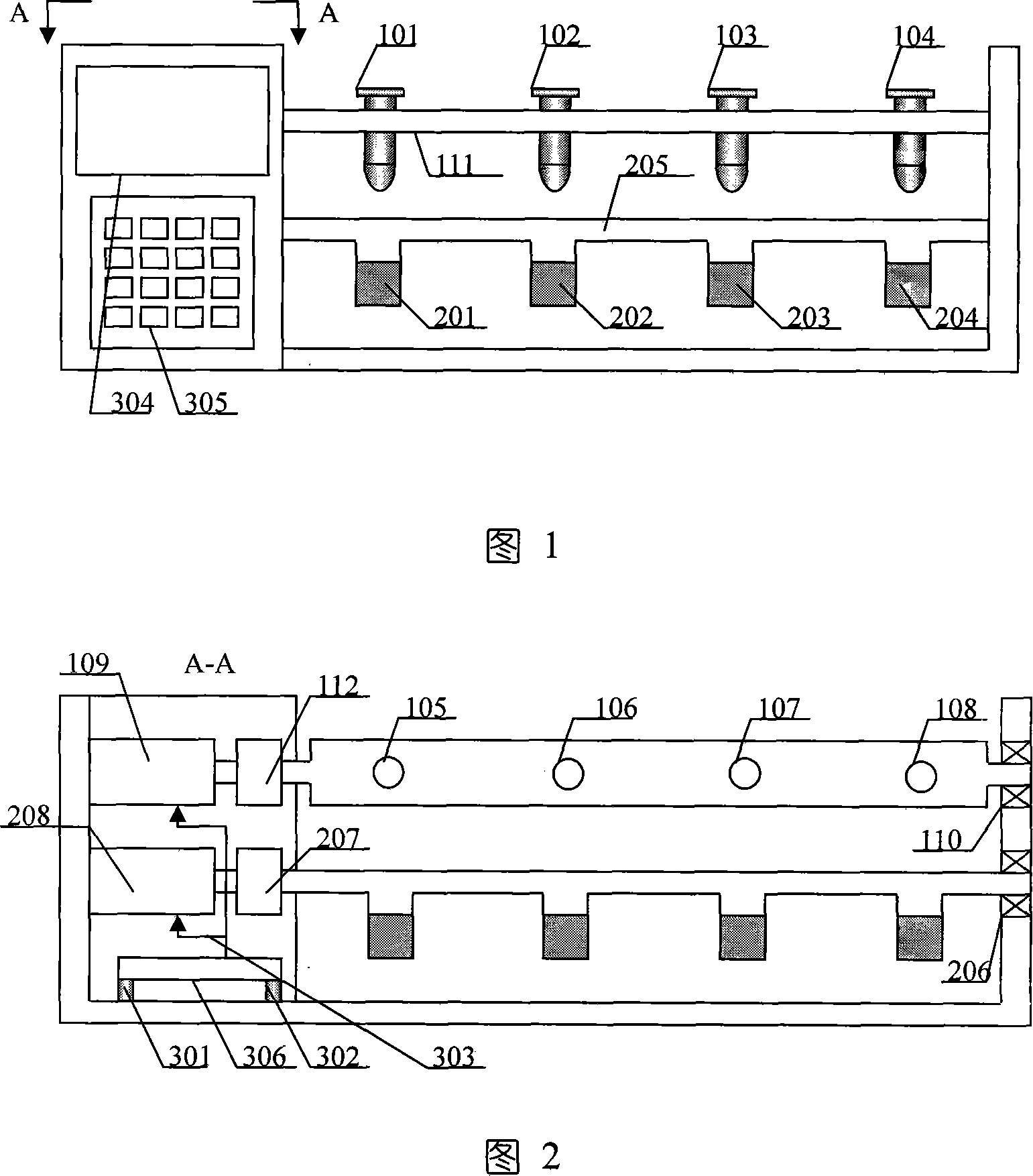 Target automatic separation method based on immune magnetic beads and separating mechanism