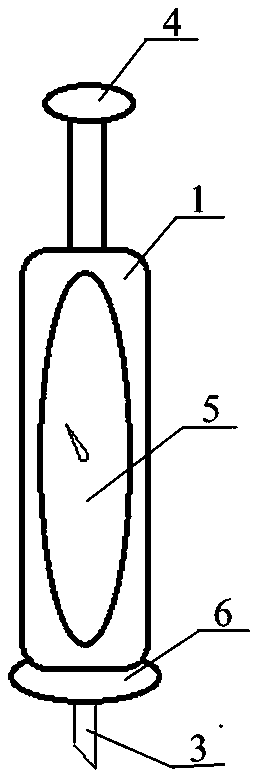 A device integrating centrifugal explosion-proof and taking out for blood collection tube