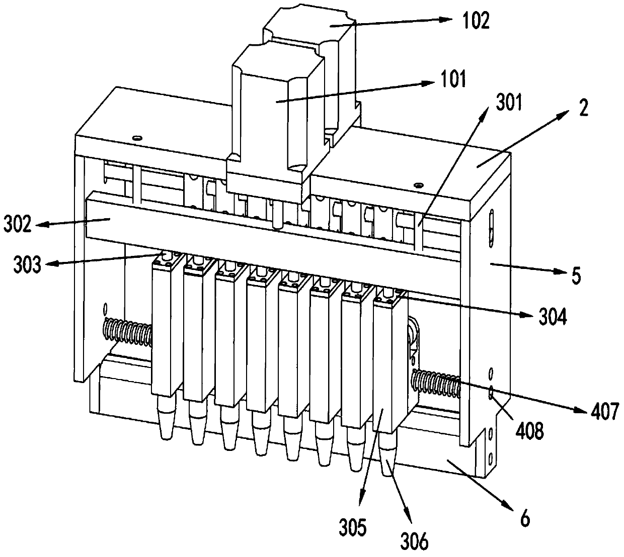 Multichannel pipettor