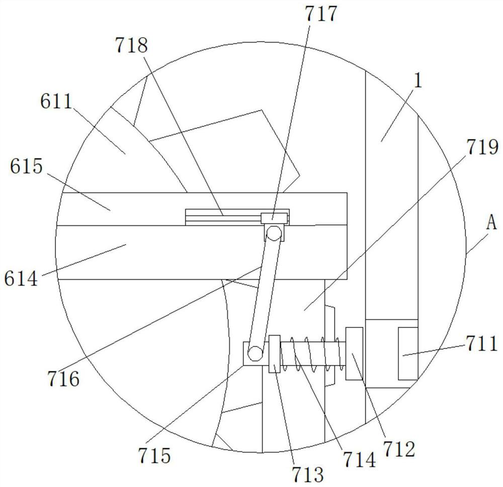 A screening device for cement production