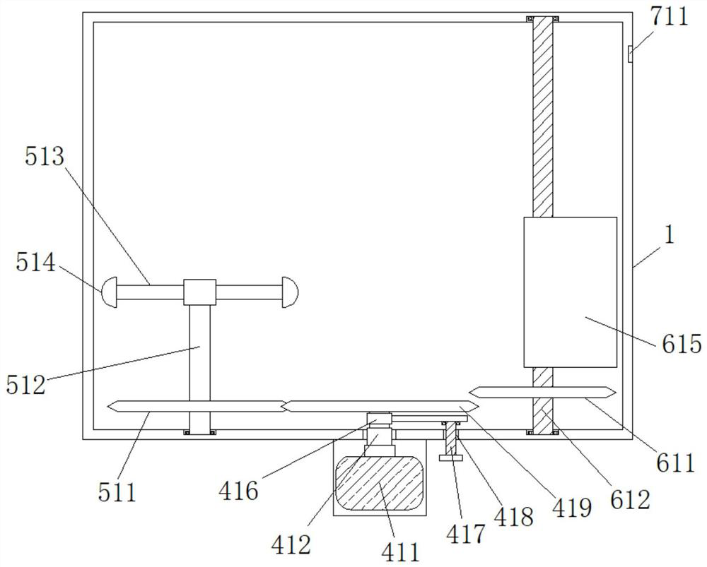 A screening device for cement production