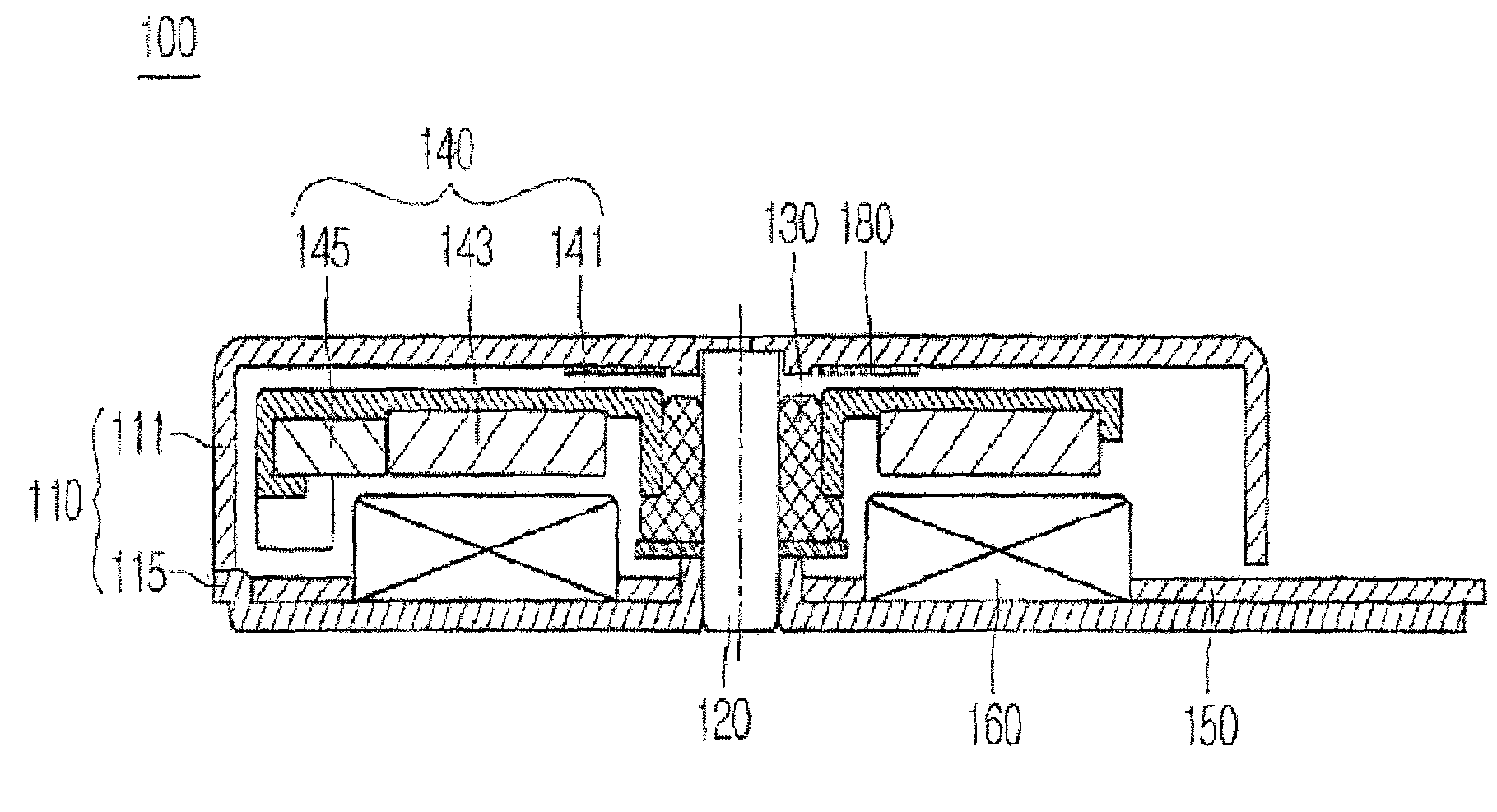 Slim type vibration motor