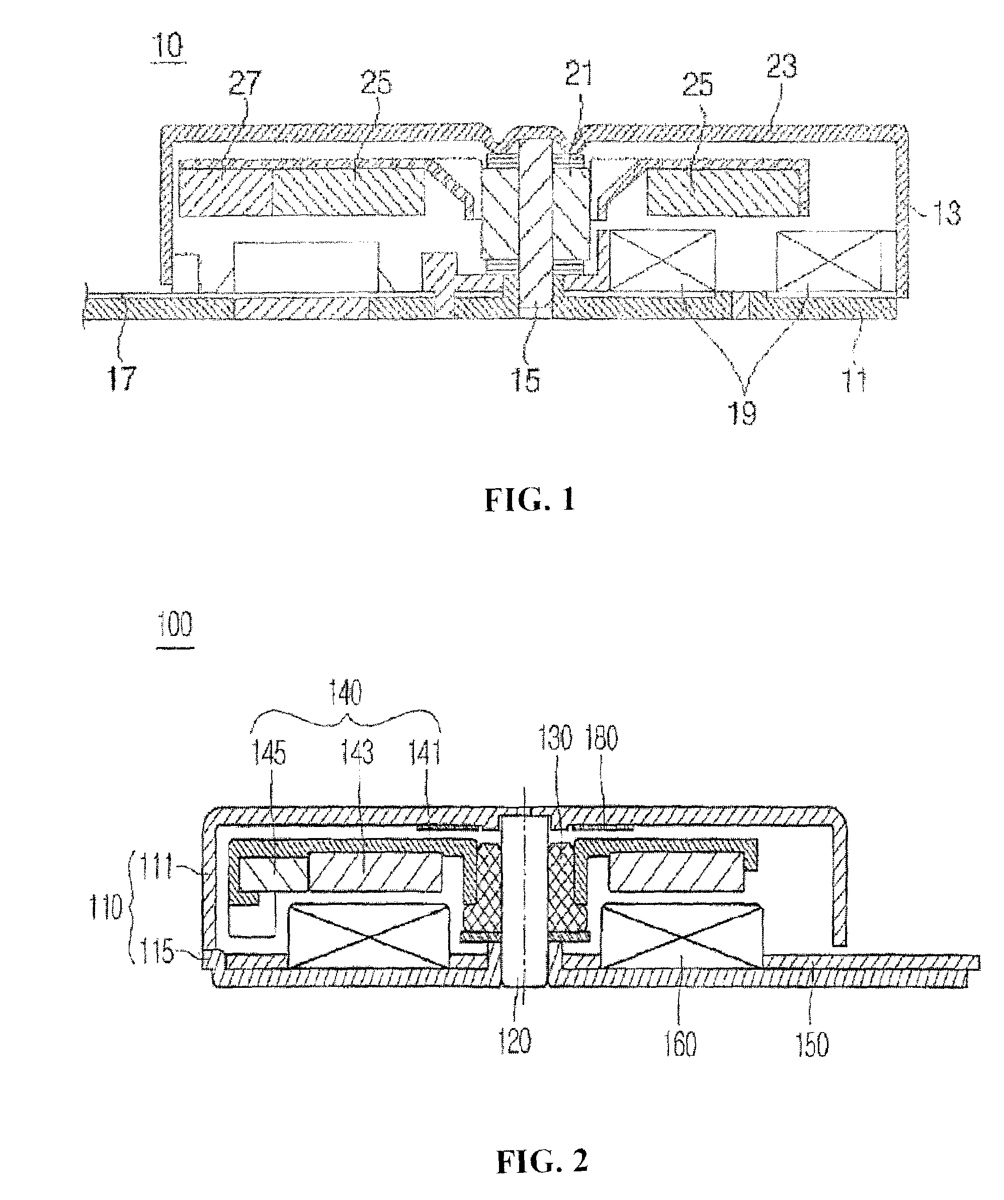 Slim type vibration motor