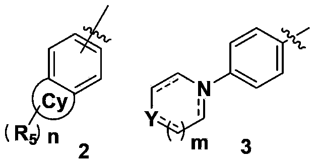 Glycinamide derivative, and intermediate, preparation method, pharmaceutical composition and application thereof