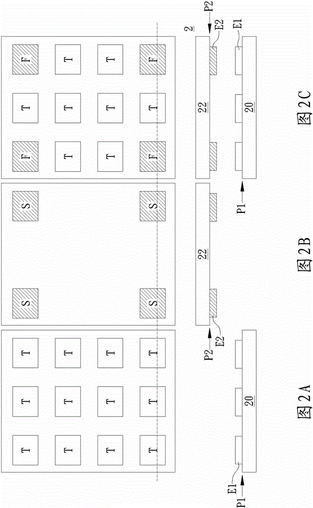 Capacitive force sensing touch panel