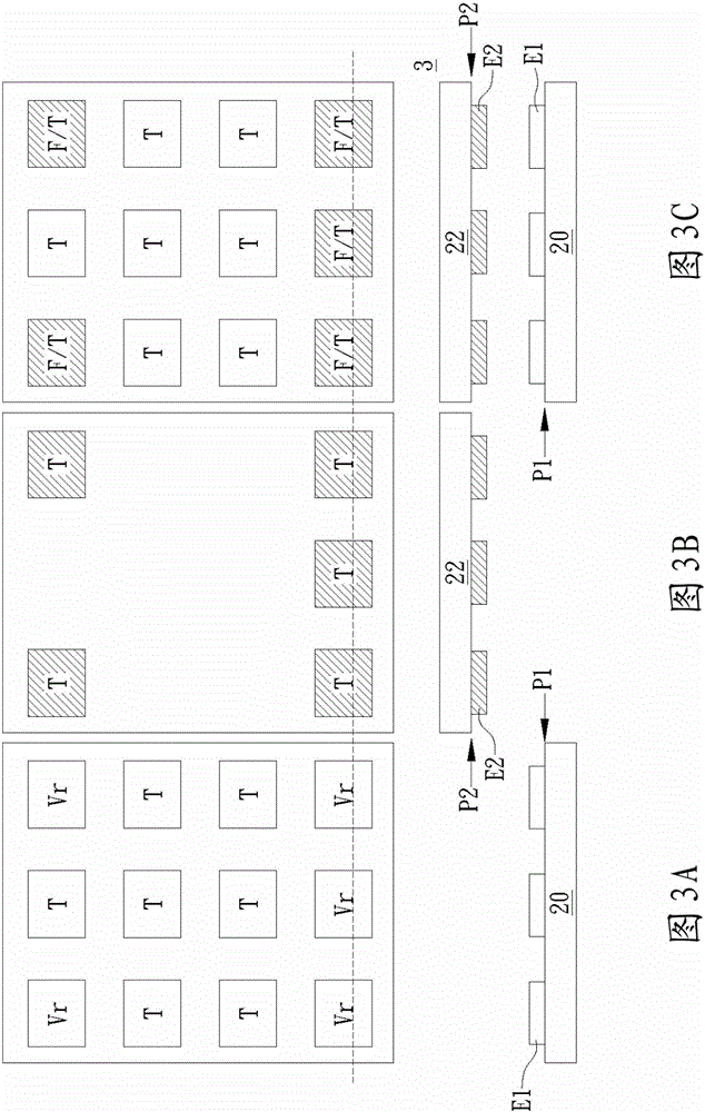 Capacitive force sensing touch panel