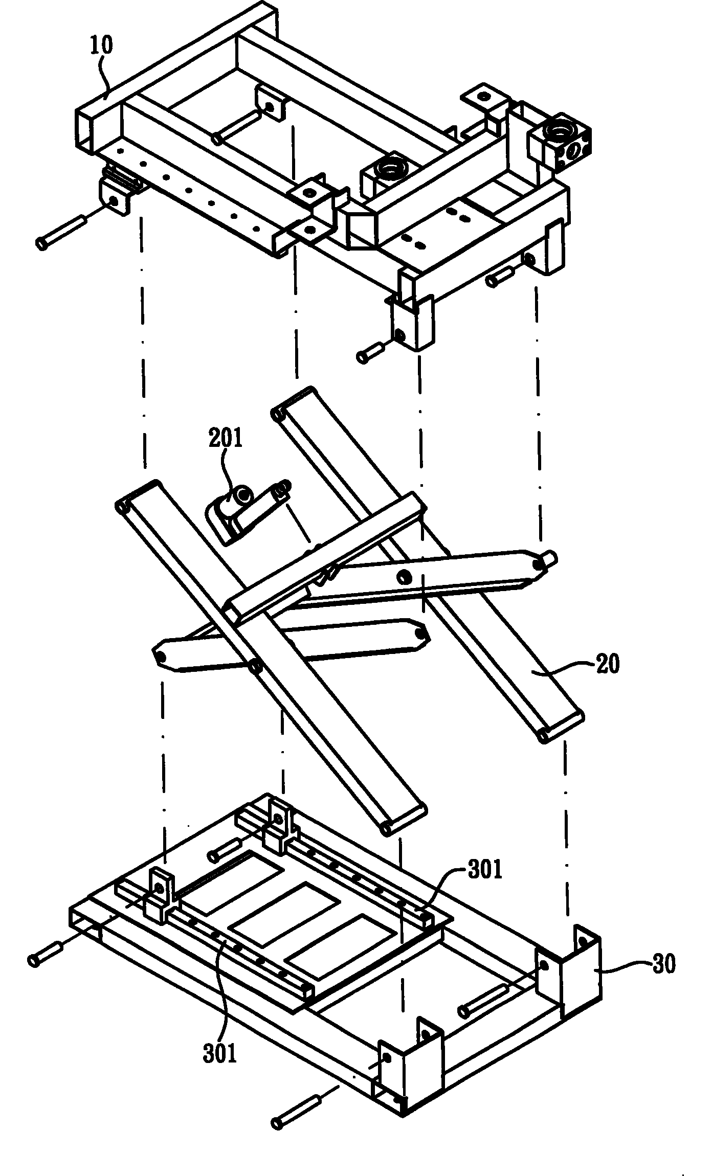 Track guiding type movement training system