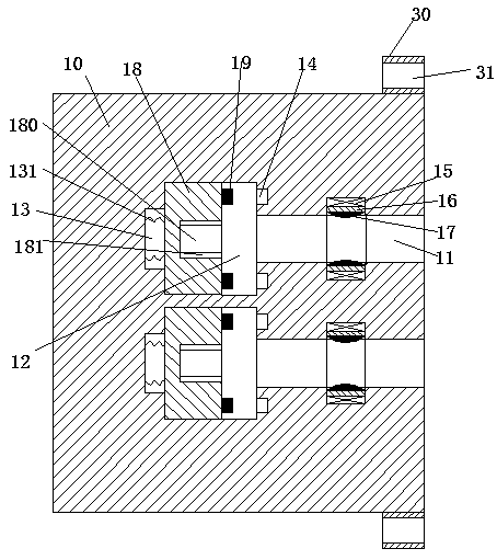 High-safety information equipment