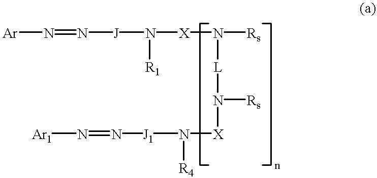 Ink-jet recording method and apparatus thereof