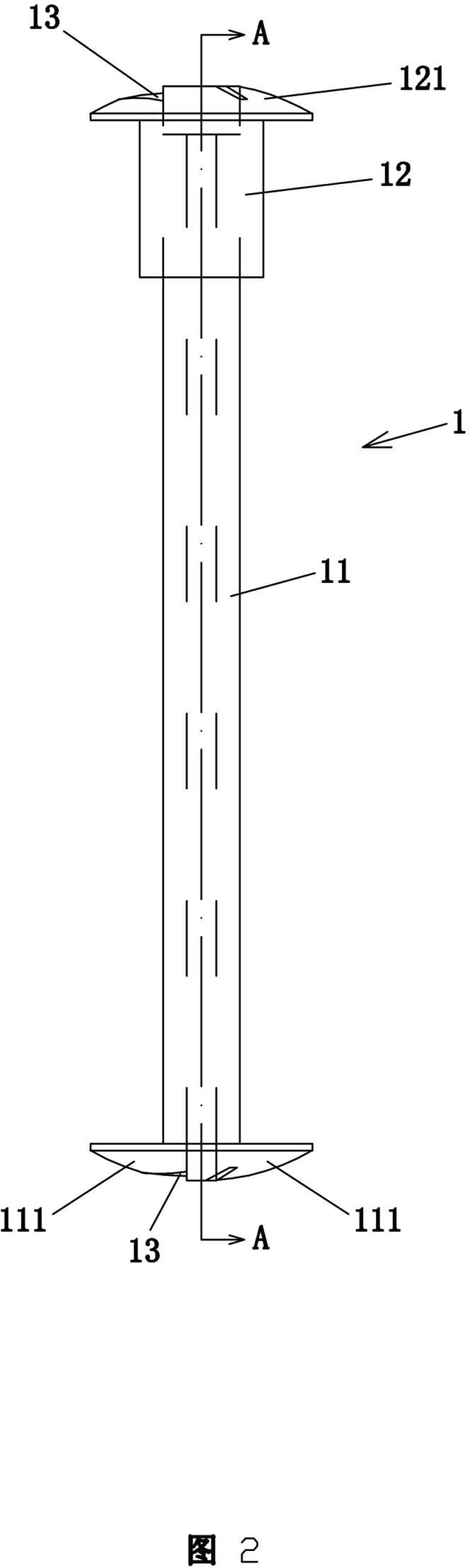 Inhaul cable pressurizing cylinder sleeve and pressurization fixing device for patellar fracture