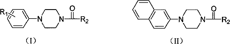 Aryl formyl piperazine compound and its preparing method and use in medicine production