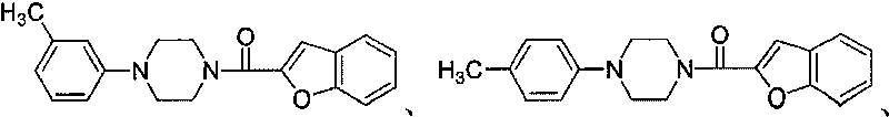 Aryl formyl piperazine compound and its preparing method and use in medicine production