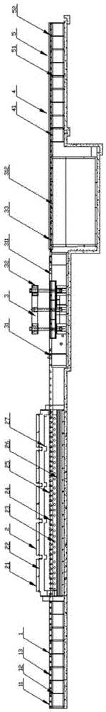 Roller bottom type saw web quenching line