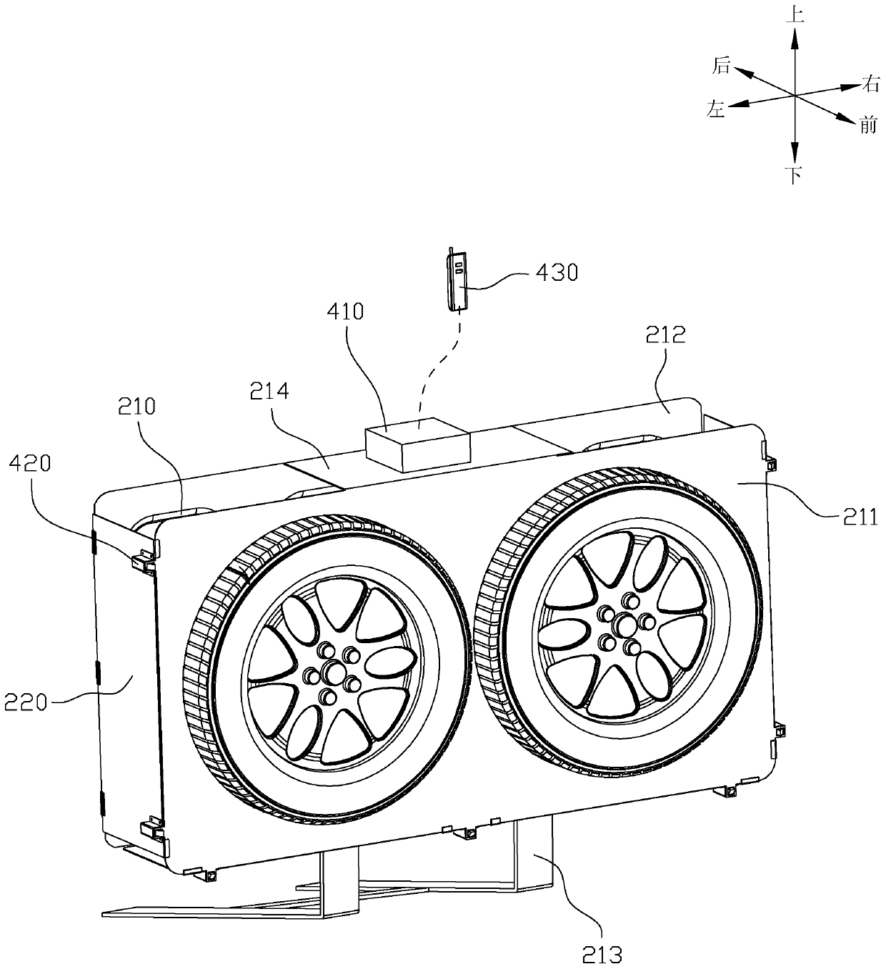 Movable vehicle stopping system