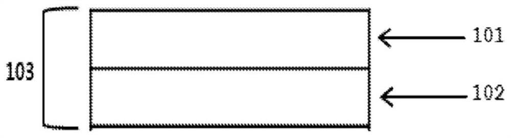 Adhesive composition, adhesive film comprising same, backplate film comprising adhesive film, and plastic organic light emitting display comprising adhesive film