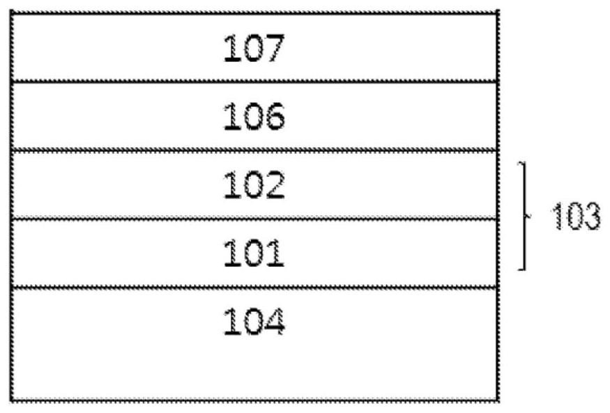 Adhesive composition, adhesive film comprising same, backplate film comprising adhesive film, and plastic organic light emitting display comprising adhesive film