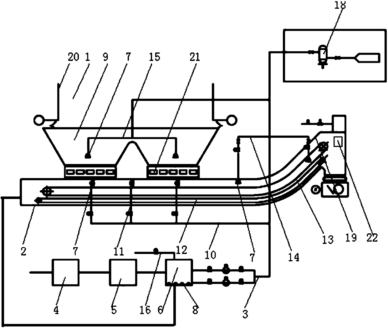 Power plant desulfurization wastewater treatment system