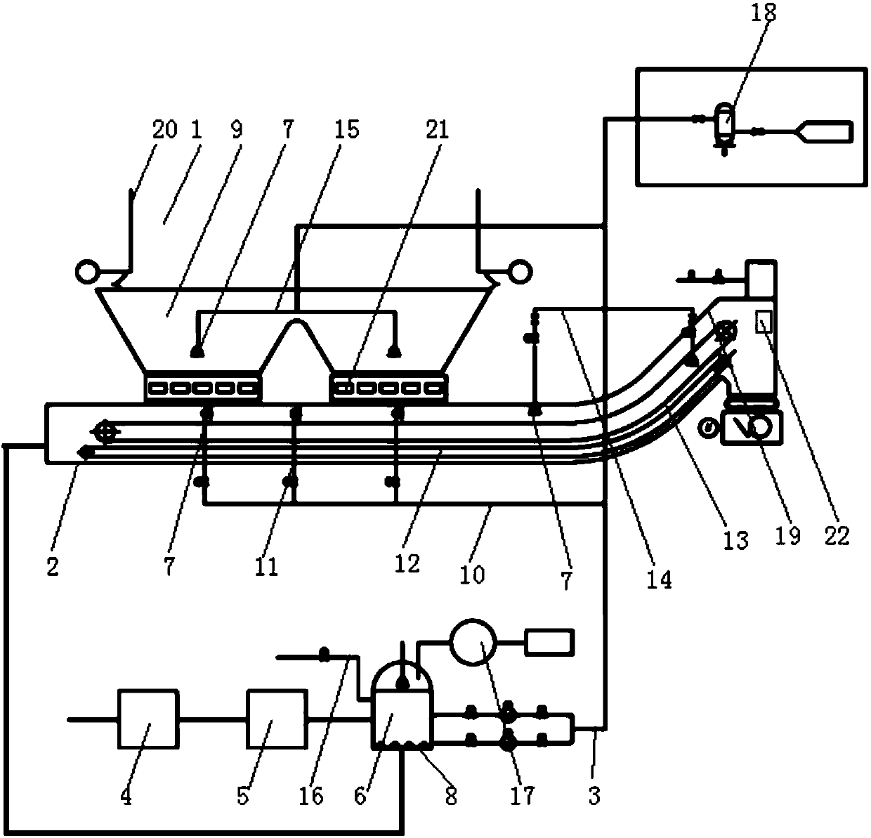 Power plant desulfurization wastewater treatment system