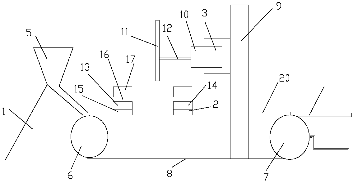 Full-automatic metal cutting and recovering device