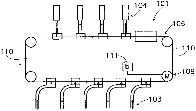 Overhead conveyor system for conveying packaging trays