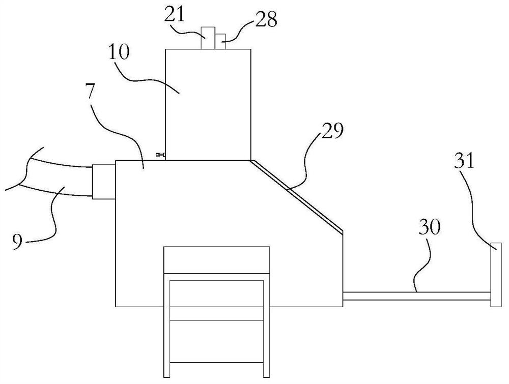 Rapid-punching punching machine