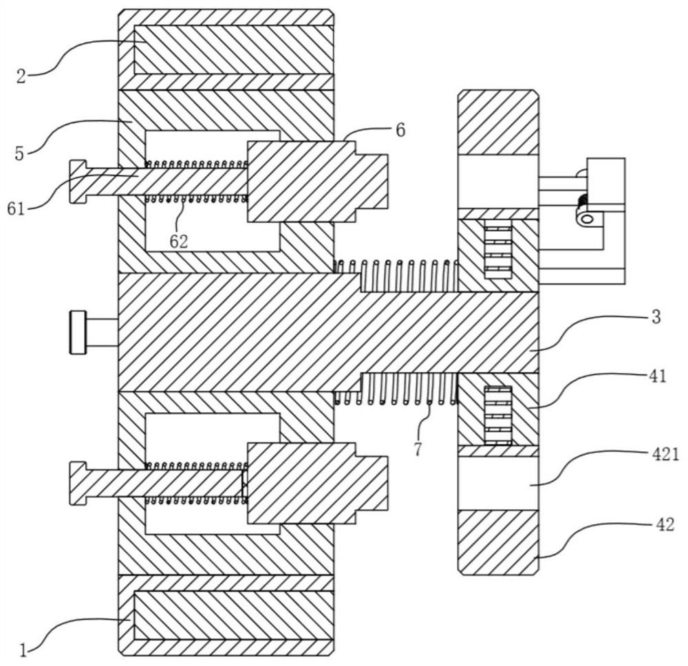 Electromagnetic clutch