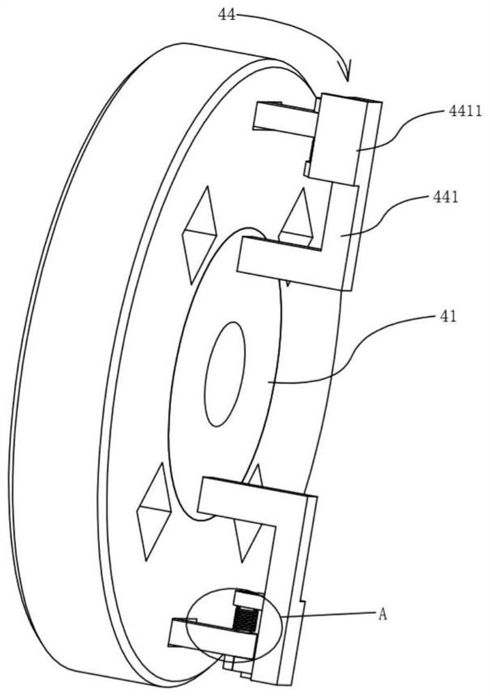 Electromagnetic clutch