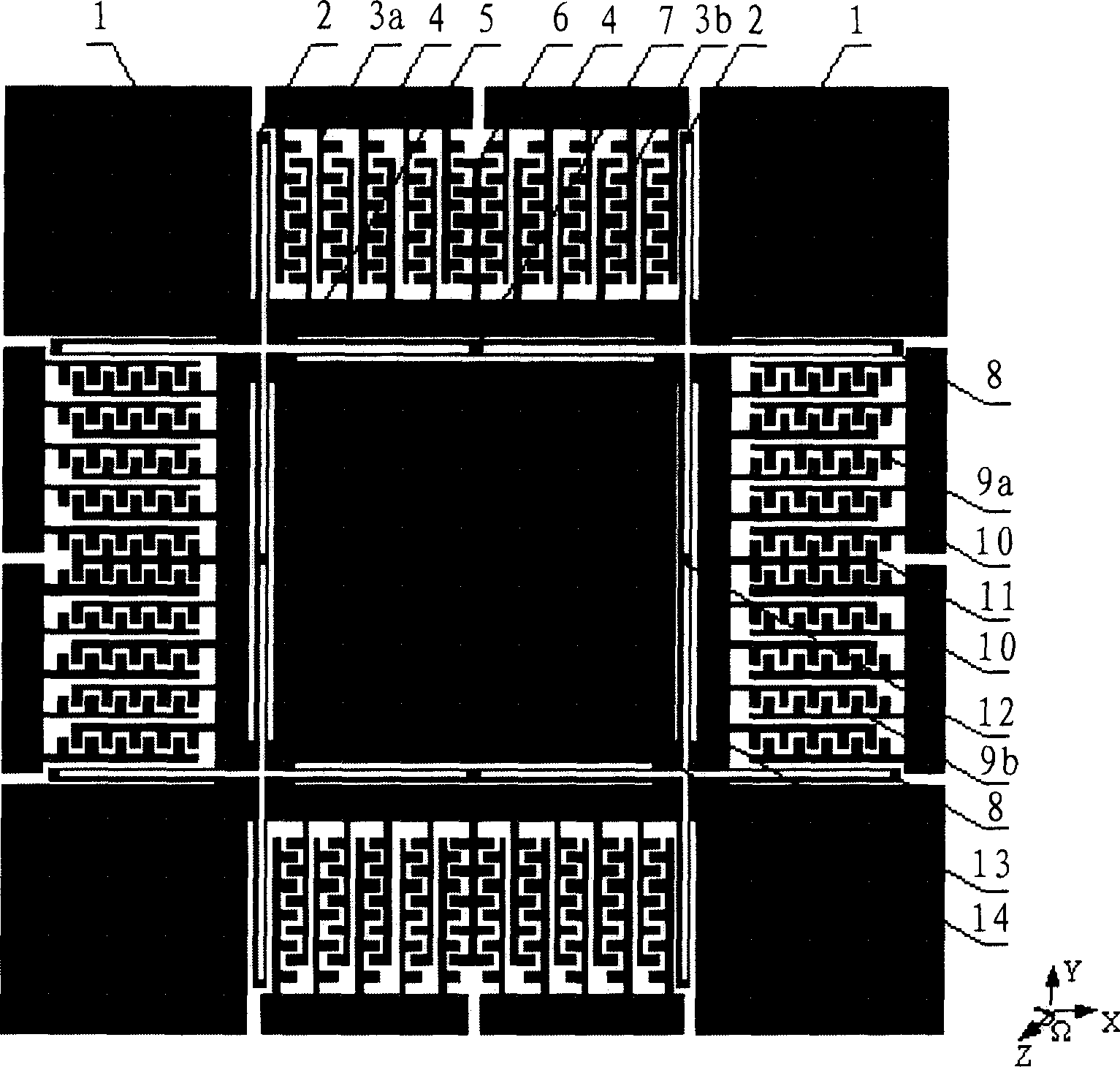 Symmetric-structure double-grade decoupling single-crystal-silicon micro mechanical gyroscope