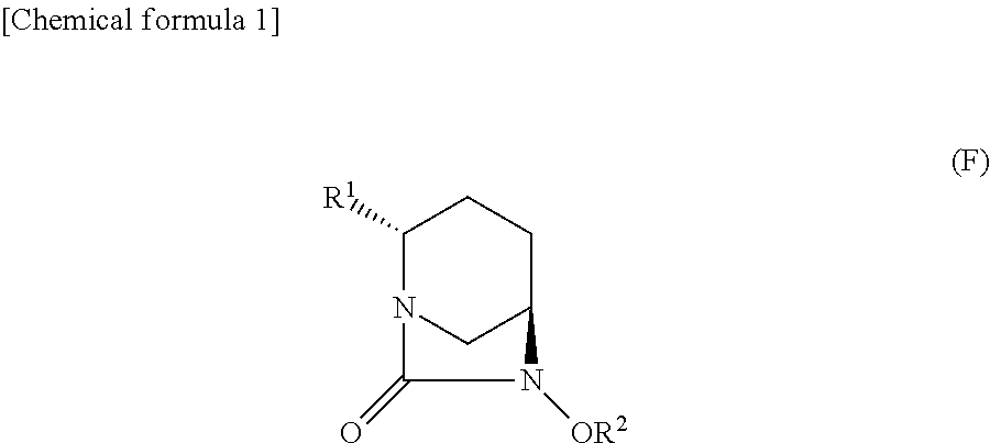 Optically active diazabicyclooctane derivatives and process for preparing the same