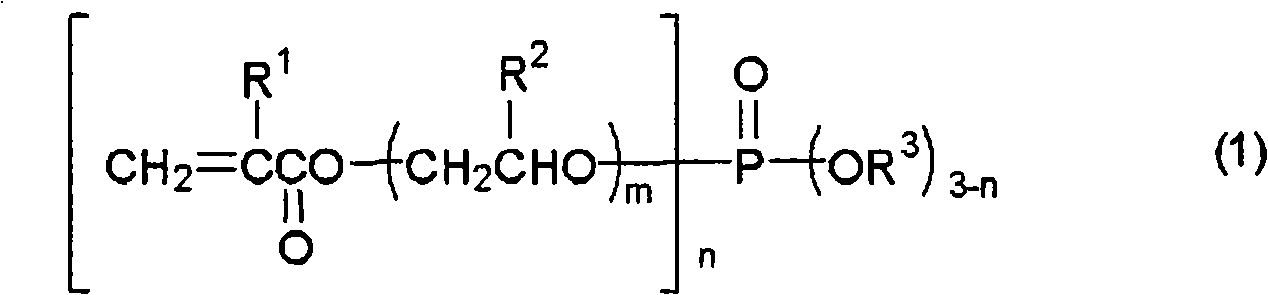 Flame retardant processing method, and cellulosic fiber material imparted with flame retardancy