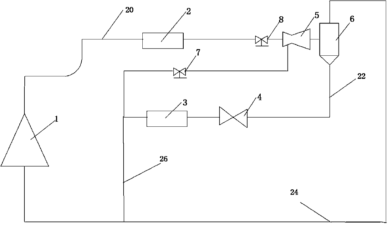 Ejection refrigerating device, circulation system, air conditioning equipment and control method