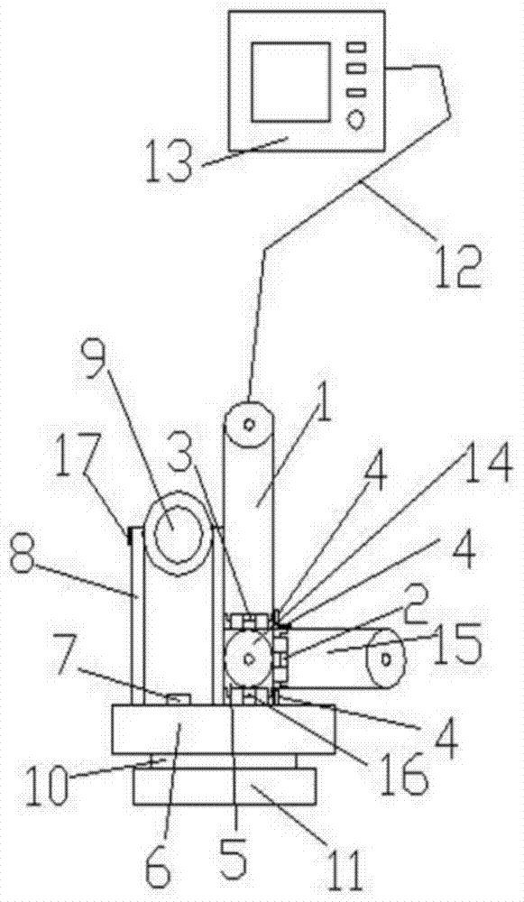 Infrared Ray Bridge Concrete Component Dimension Detection Device