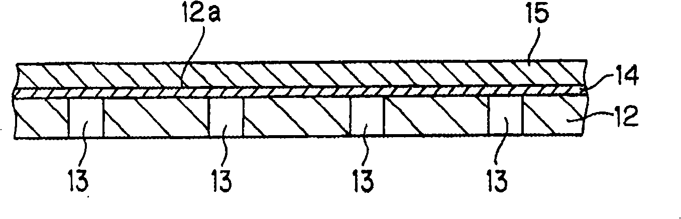 Thin film support substrate for use in hydrogen production filter and production method of hydrogen production filter