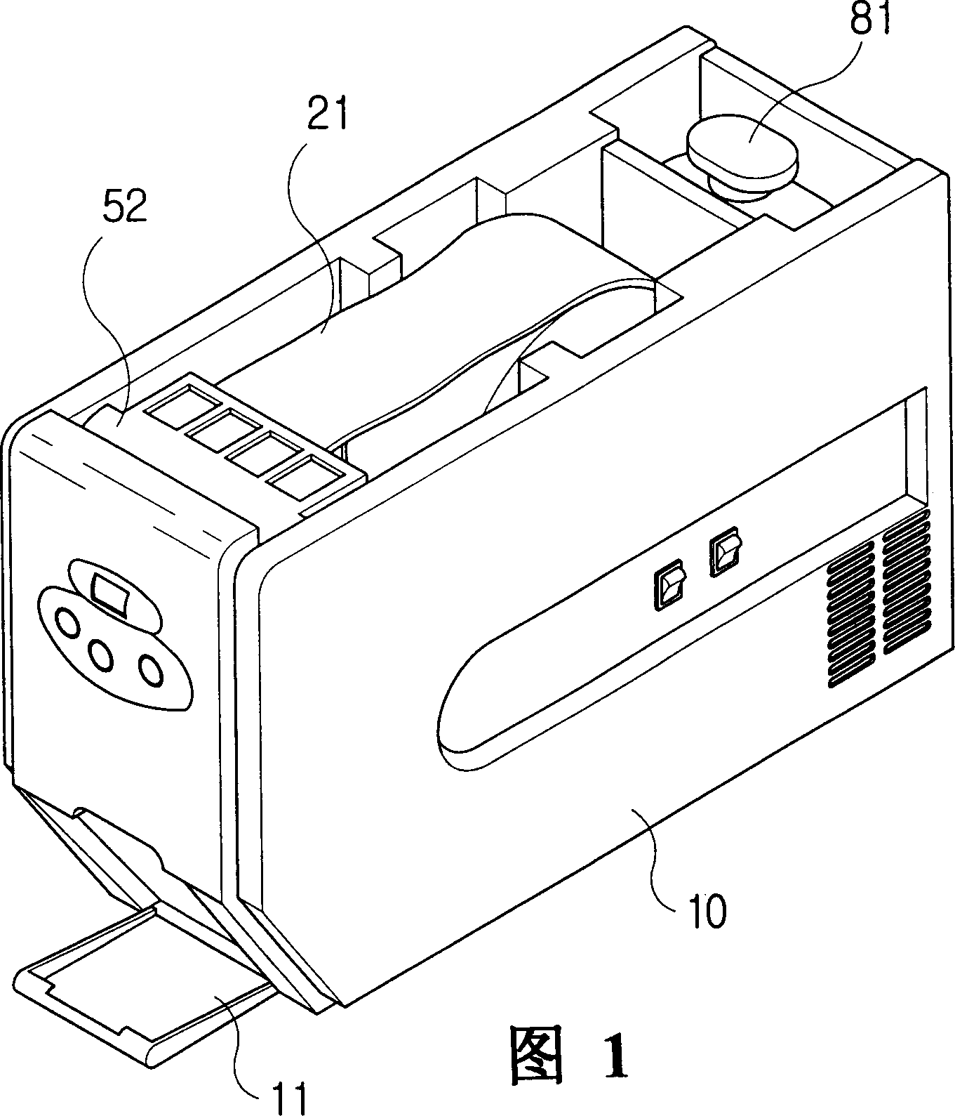 Processing appts. for disposable wet napkin