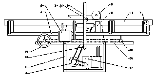 Novel bar grinder