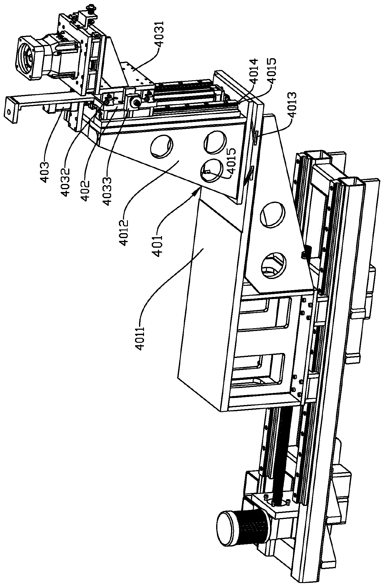 Machine tool