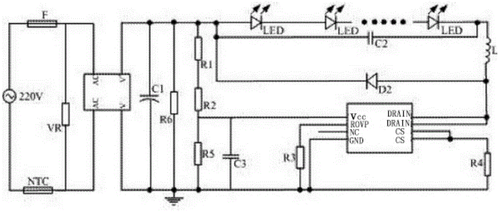 AC high-pressure dual-face LED lamp bar